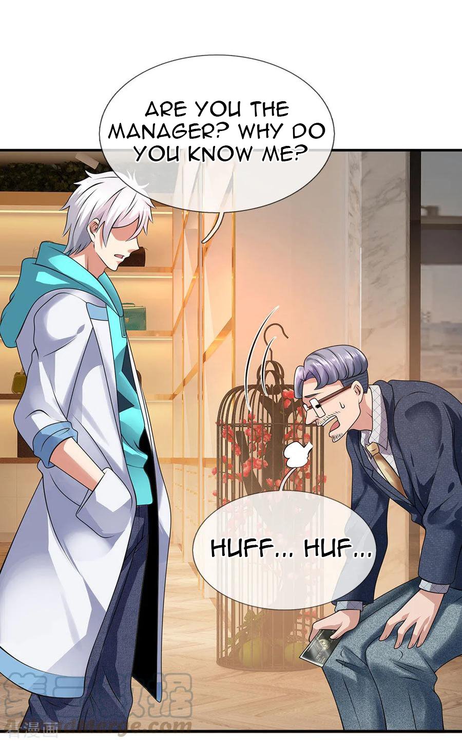 Page 17 of Chapter 91
