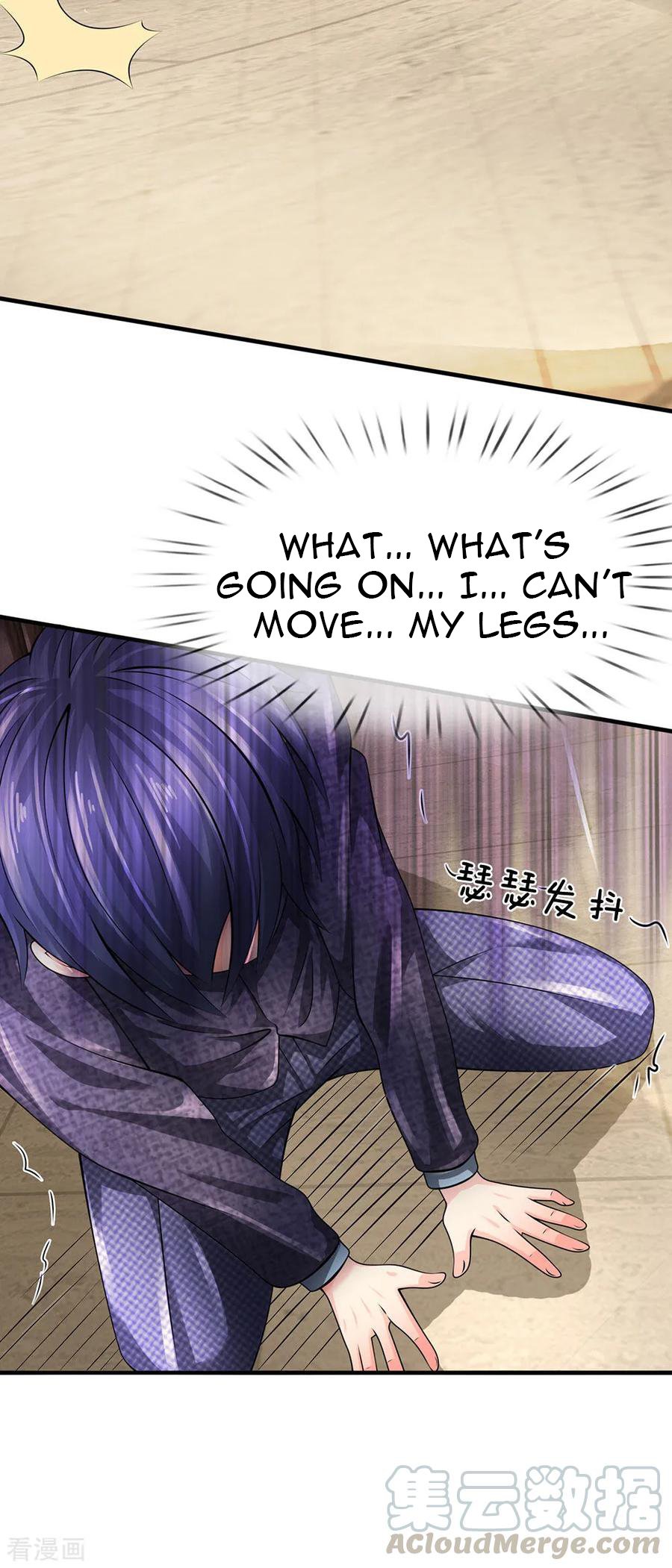 Page 9 of Chapter 96