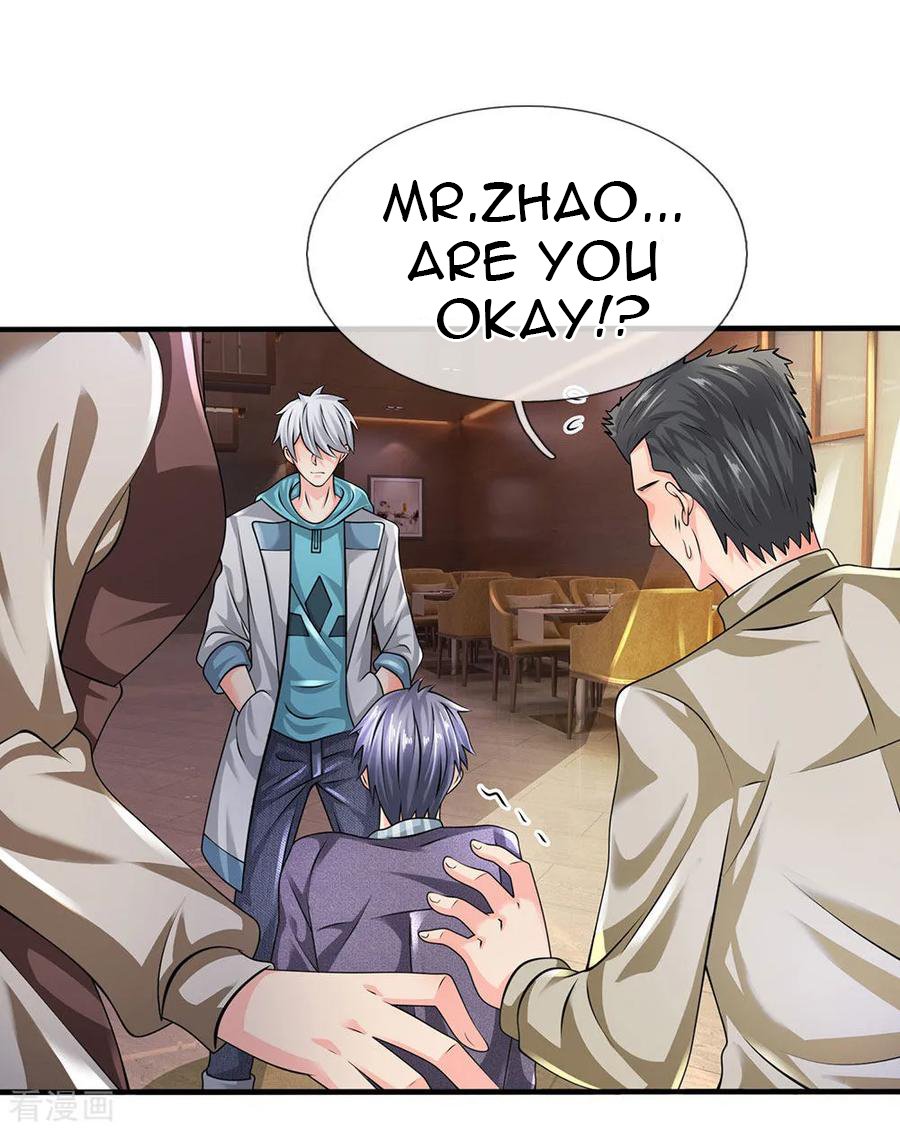 Page 12 of Chapter 96