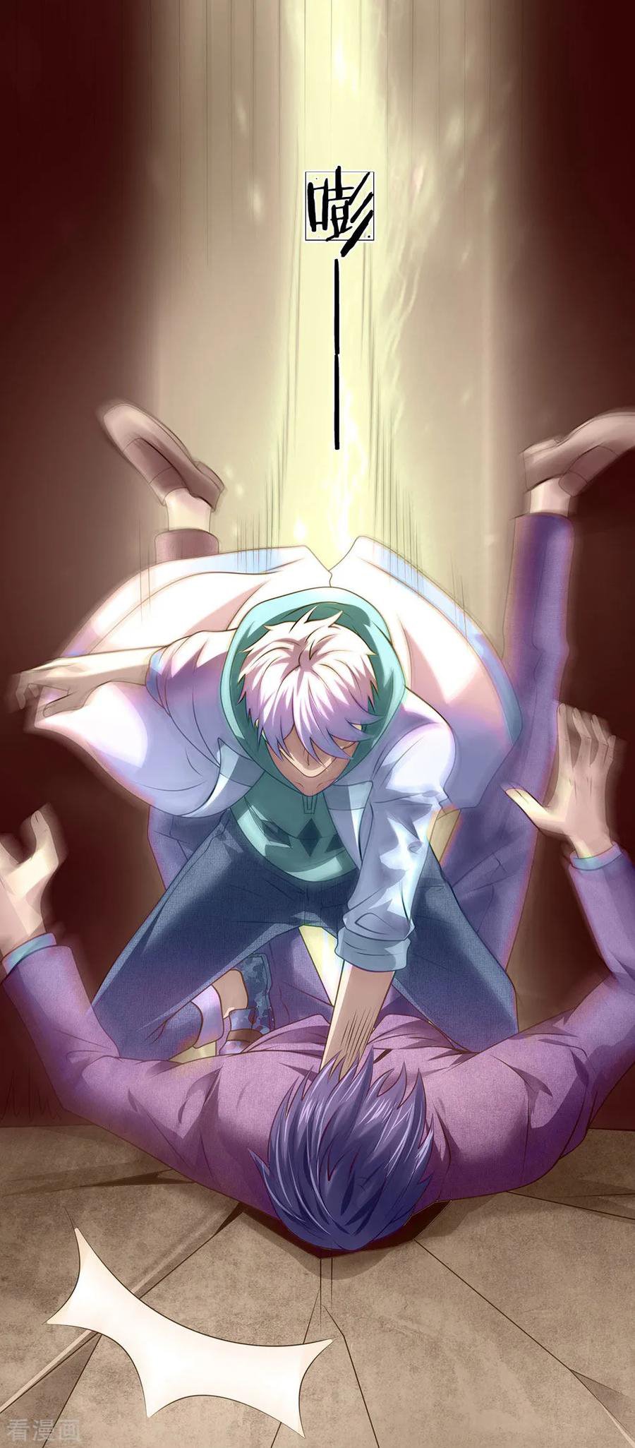 Page 6 of Chapter 97