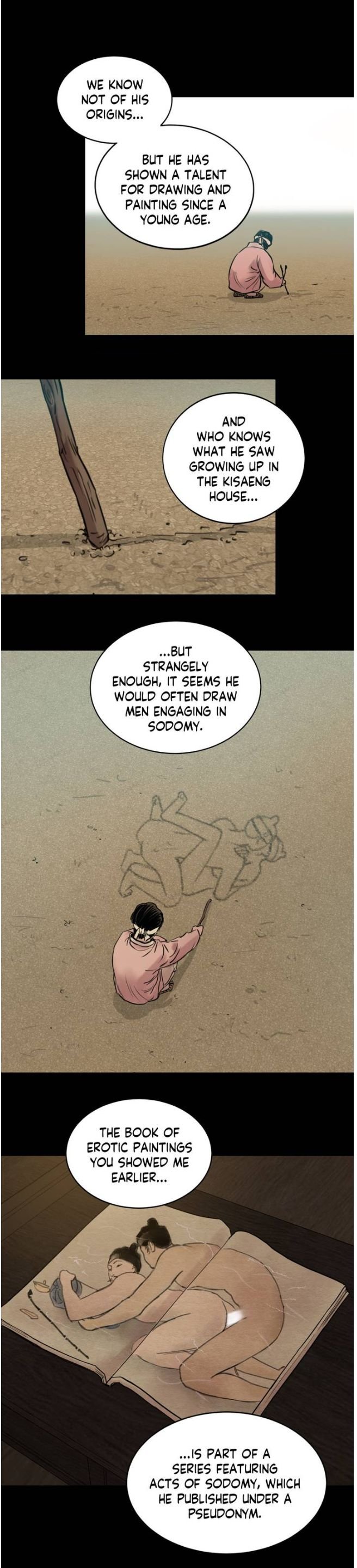 Page 3 of Chapter 1