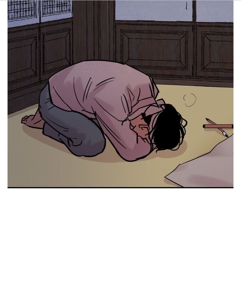 Page 11 of Chapter 10