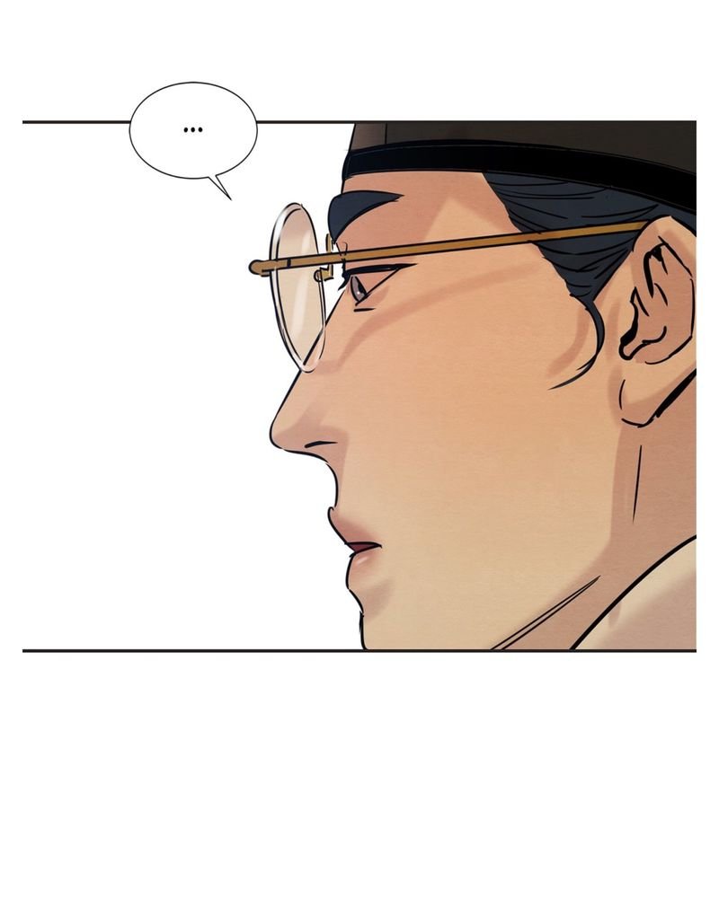Page 68 of Chapter 10