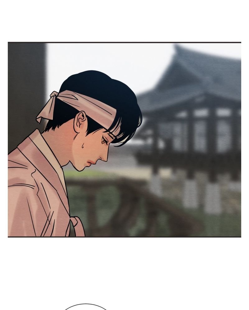 Page 75 of Chapter 10