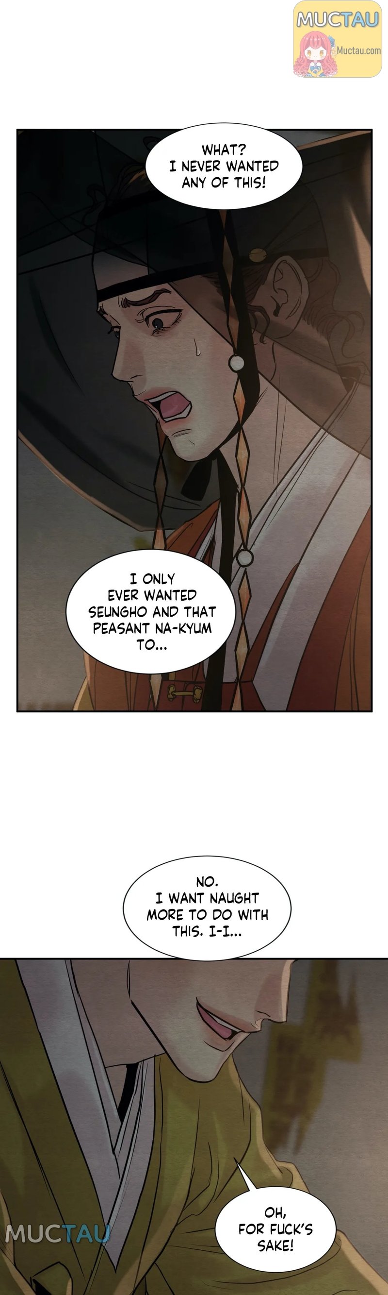 Page 6 of Chapter 100