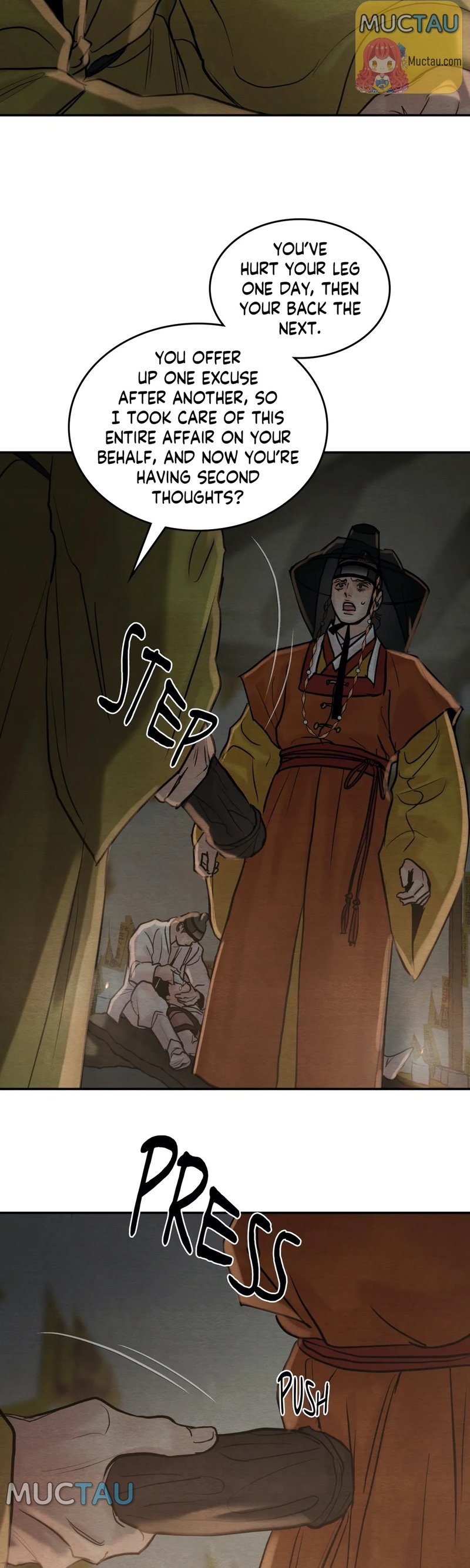 Page 7 of Chapter 100