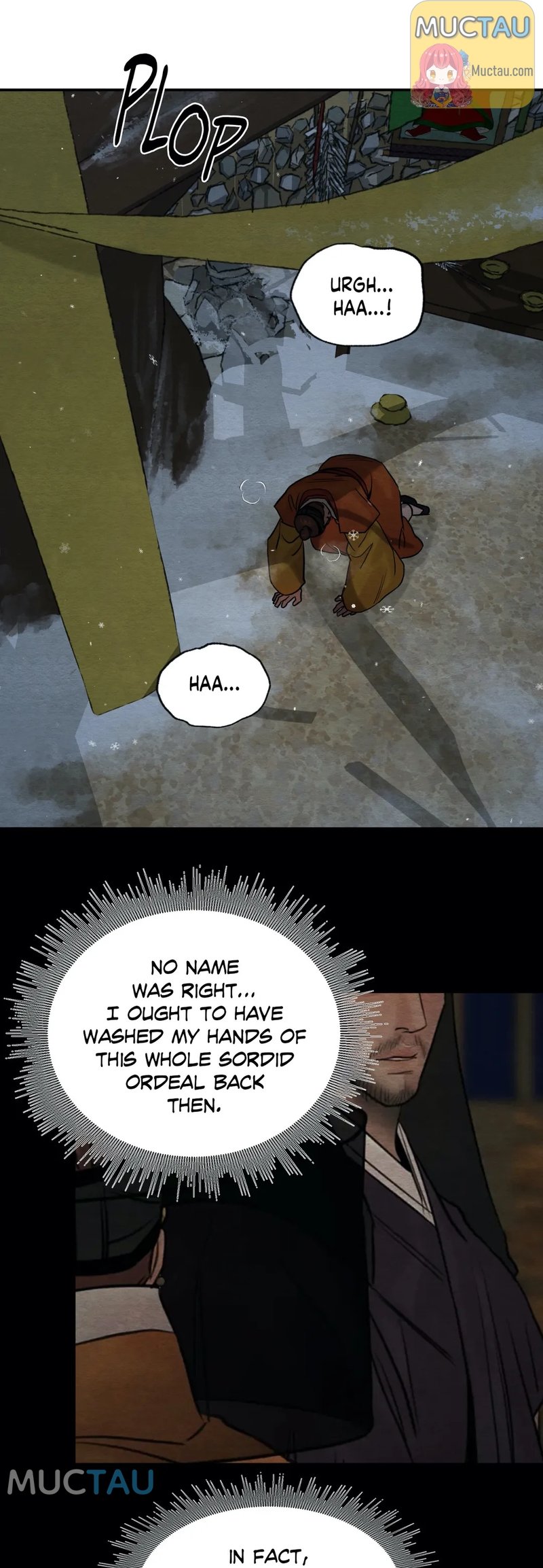 Page 13 of Chapter 100