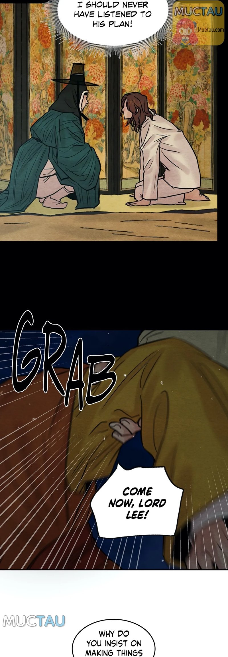 Page 14 of Chapter 100