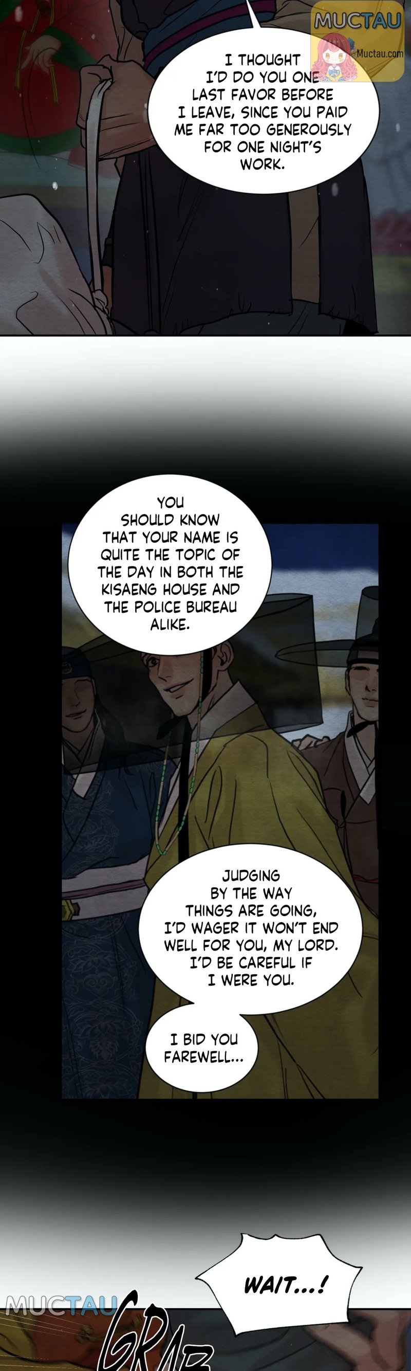 Page 17 of Chapter 100