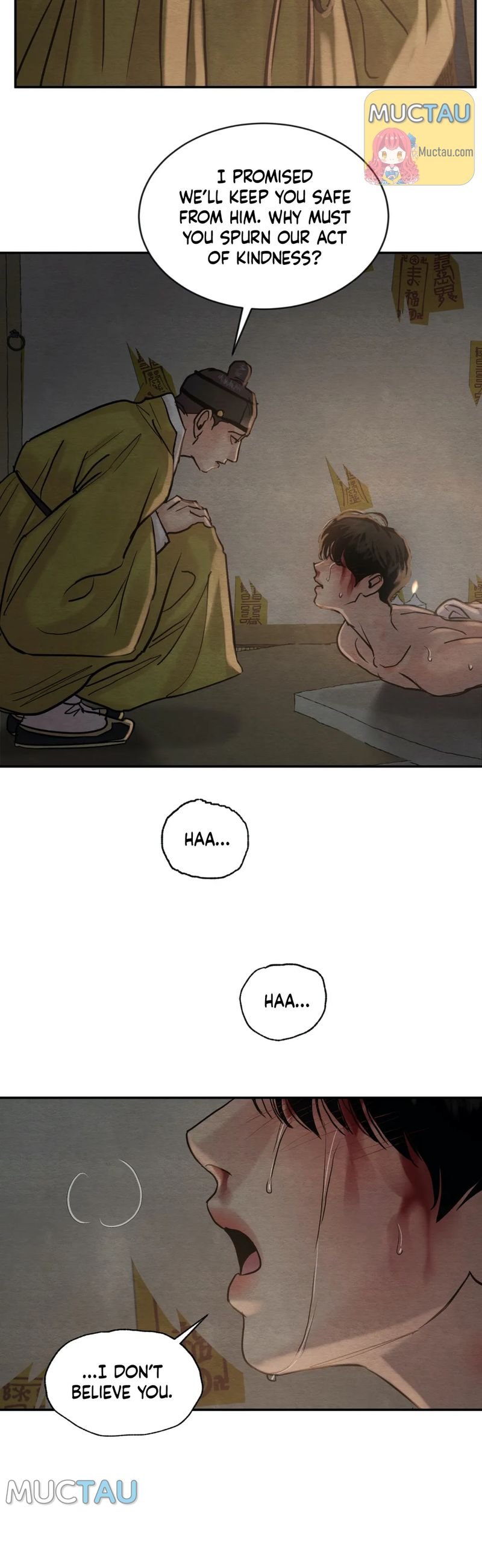 Page 17 of Chapter 101