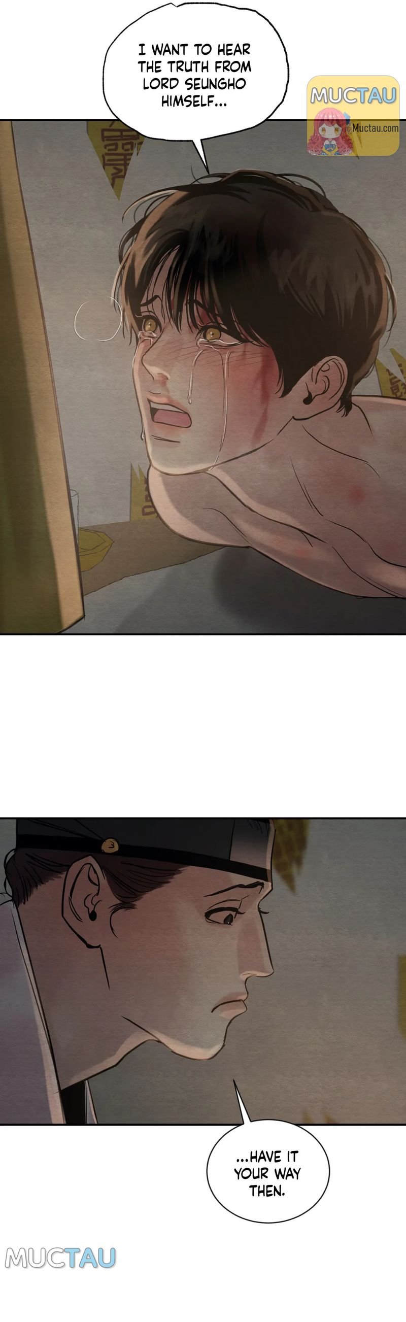 Page 18 of Chapter 101
