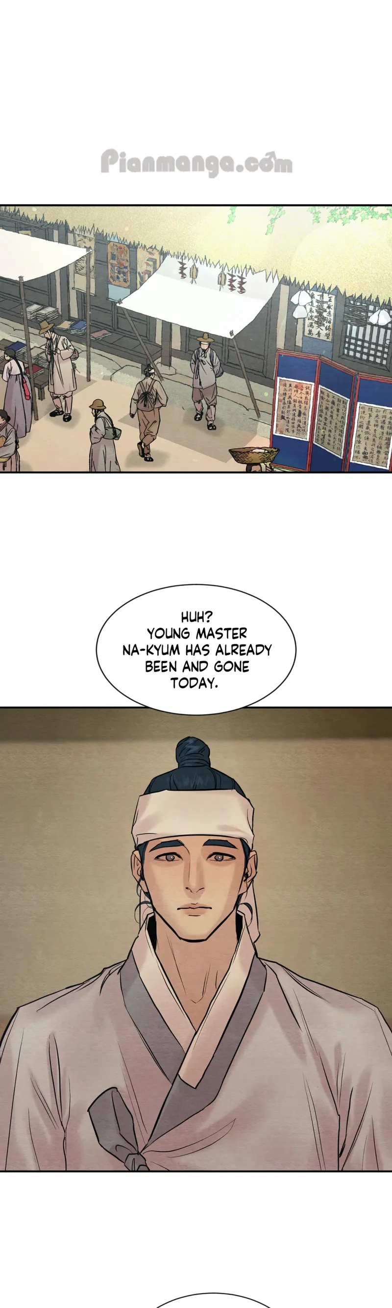Page 1 of Chapter 103
