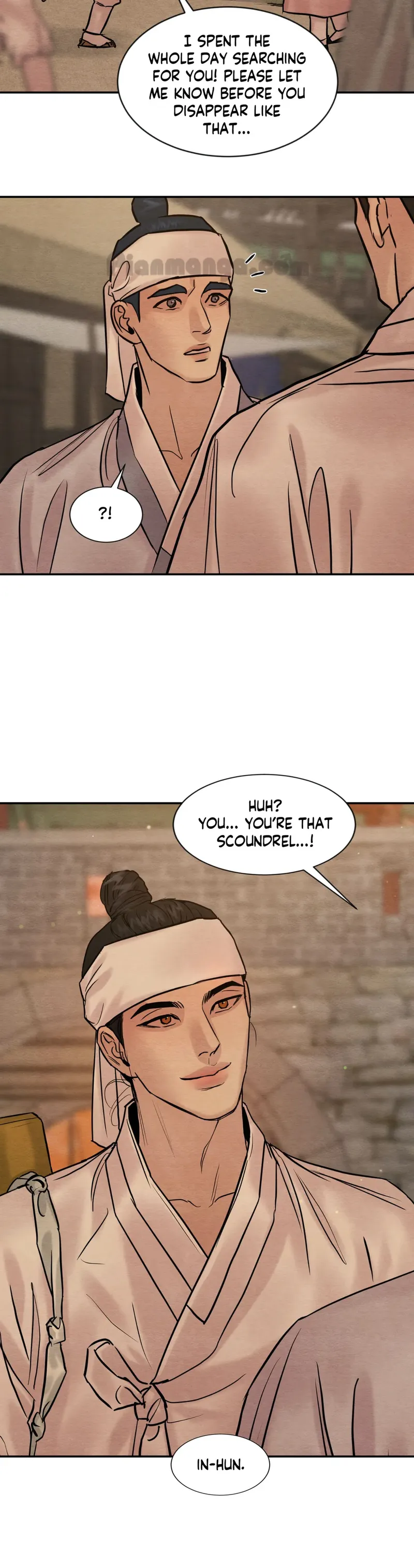 Page 27 of Chapter 103