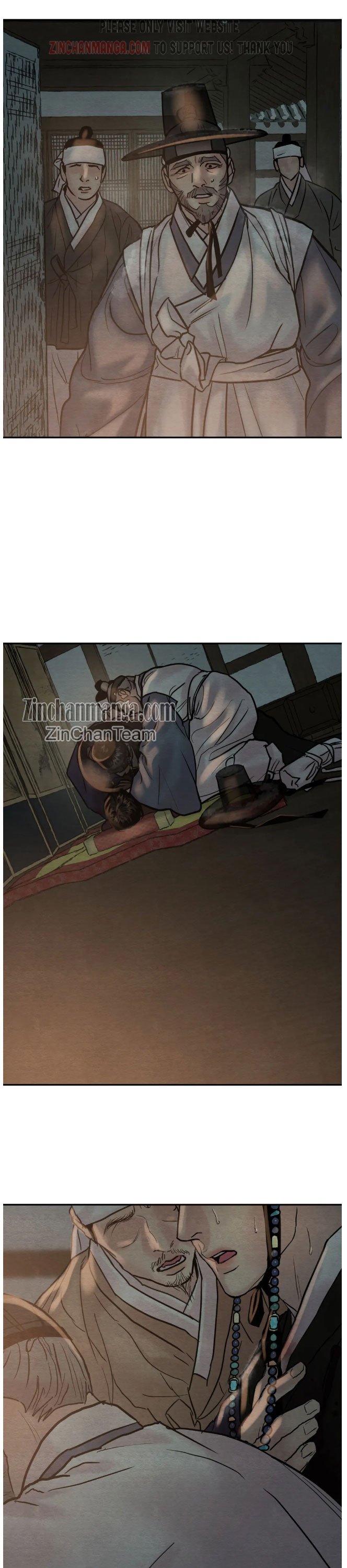 Page 6 of Chapter 105