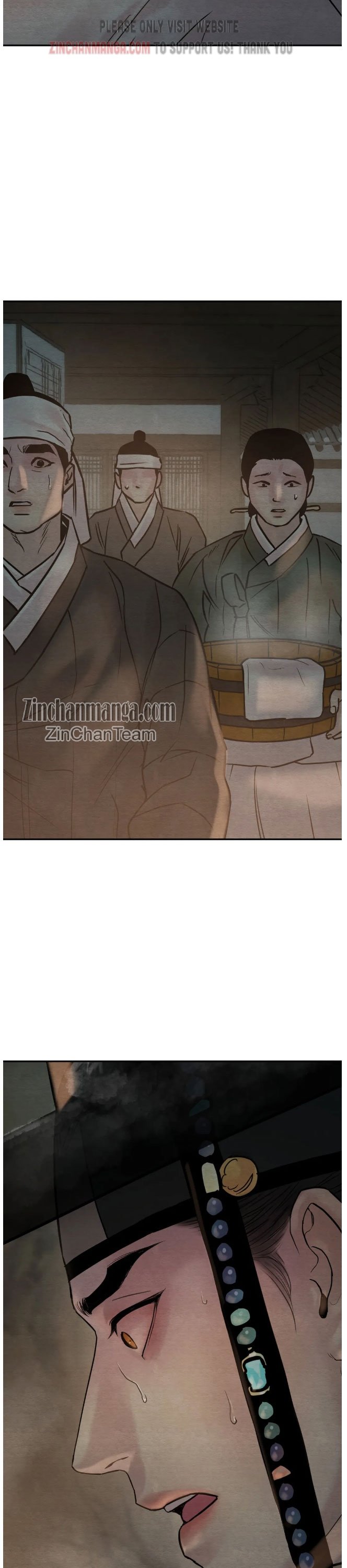 Page 7 of Chapter 105