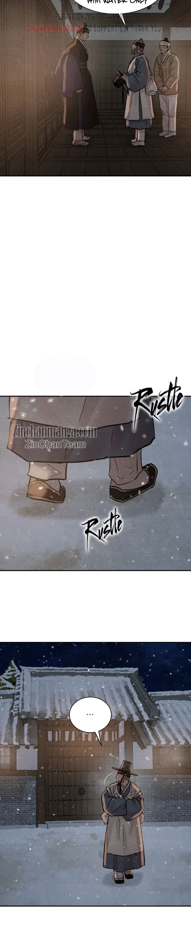 Page 11 of Chapter 105