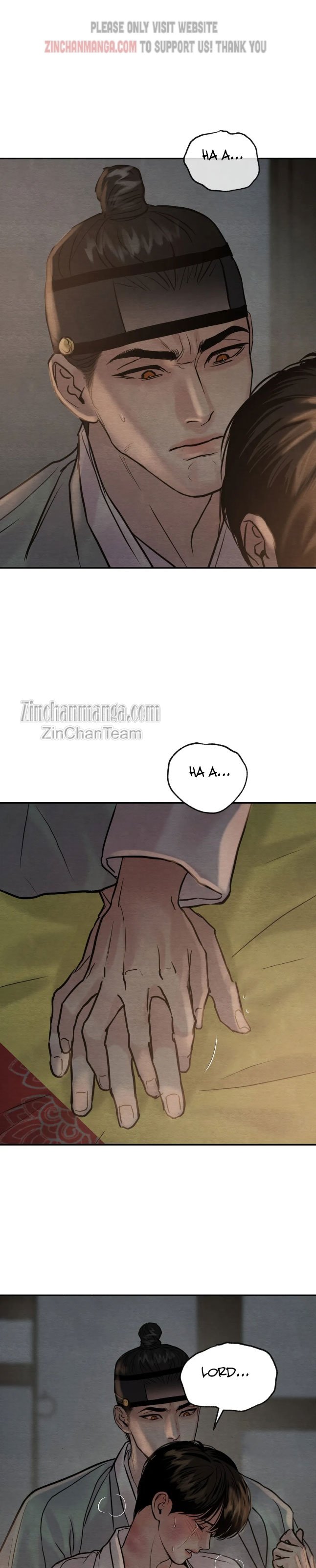 Page 17 of Chapter 105