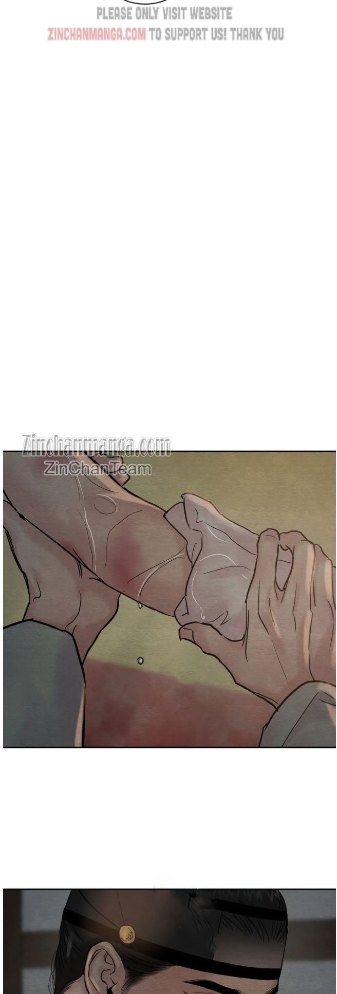 Page 29 of Chapter 105