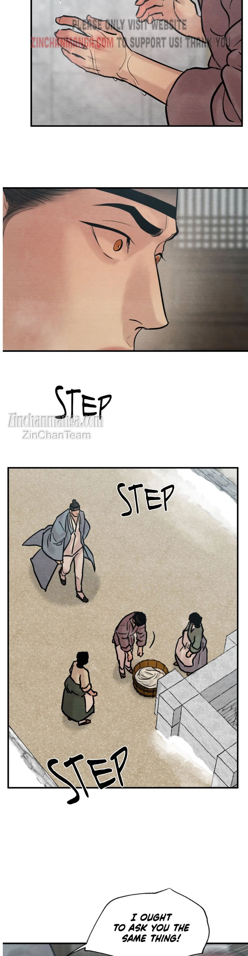Page 6 of Chapter 106