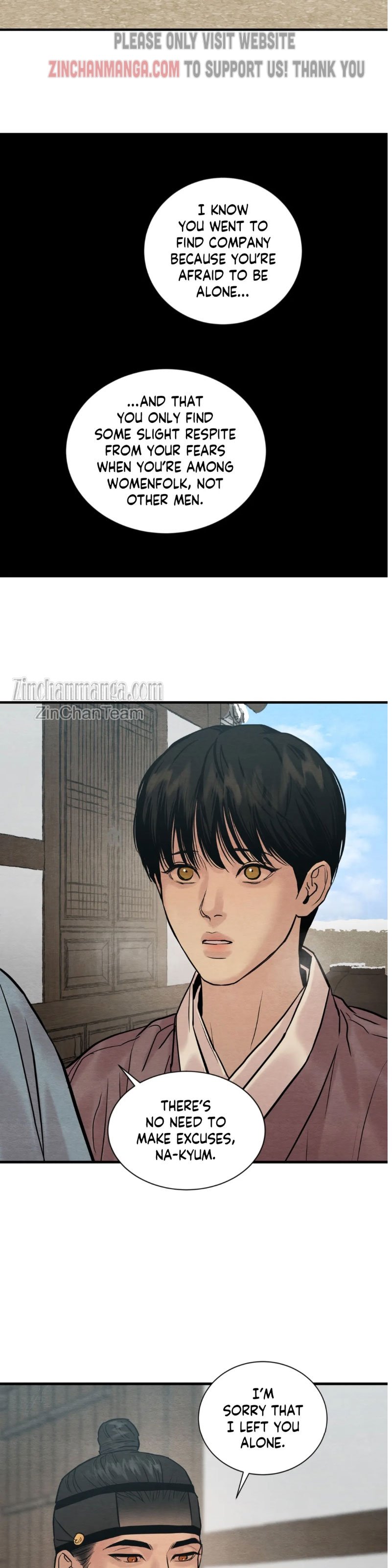 Page 12 of Chapter 106
