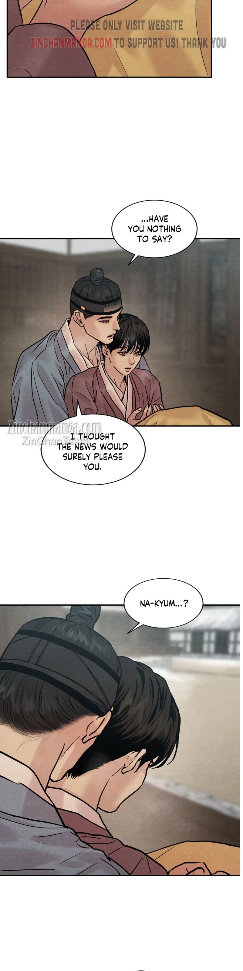 Page 17 of Chapter 106