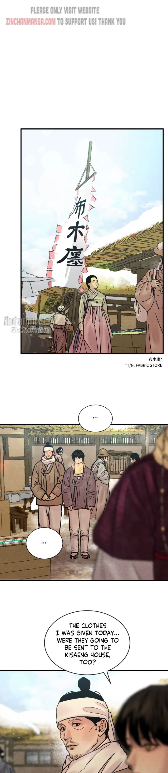 Page 4 of Chapter 108