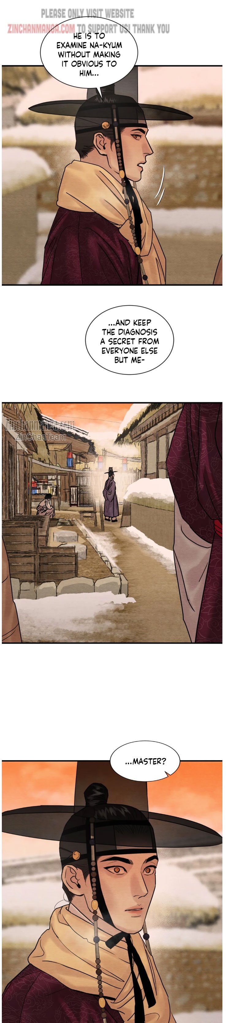 Page 14 of Chapter 108