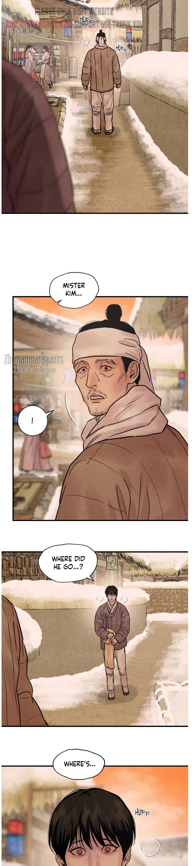 Page 17 of Chapter 108