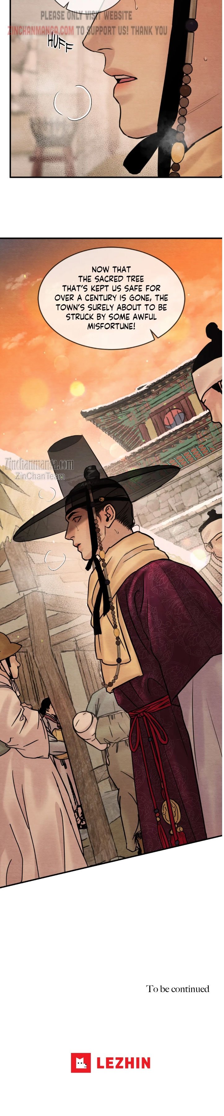 Page 23 of Chapter 108