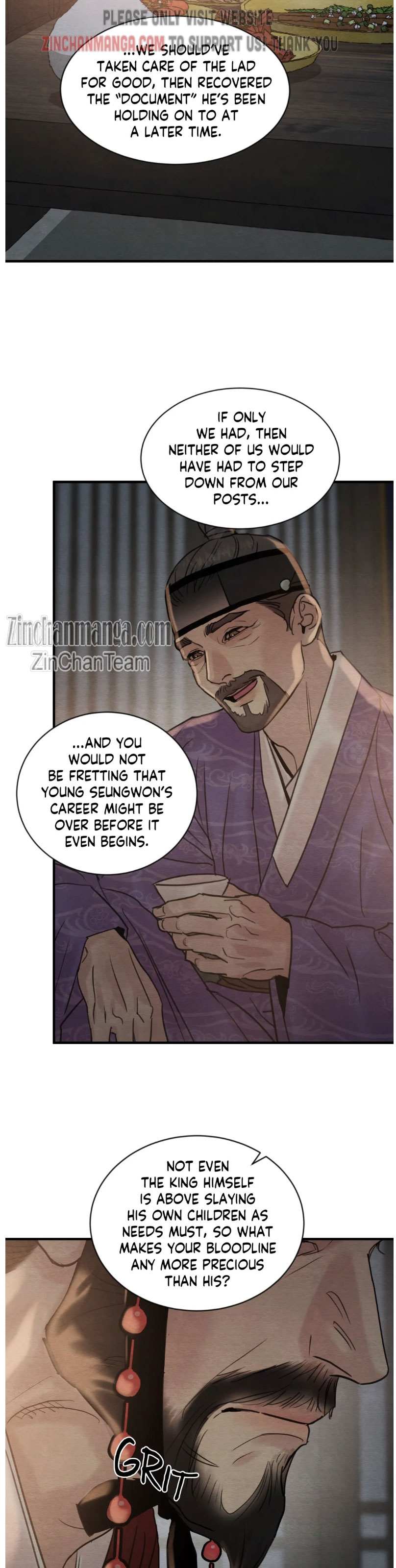 Page 15 of Chapter 109