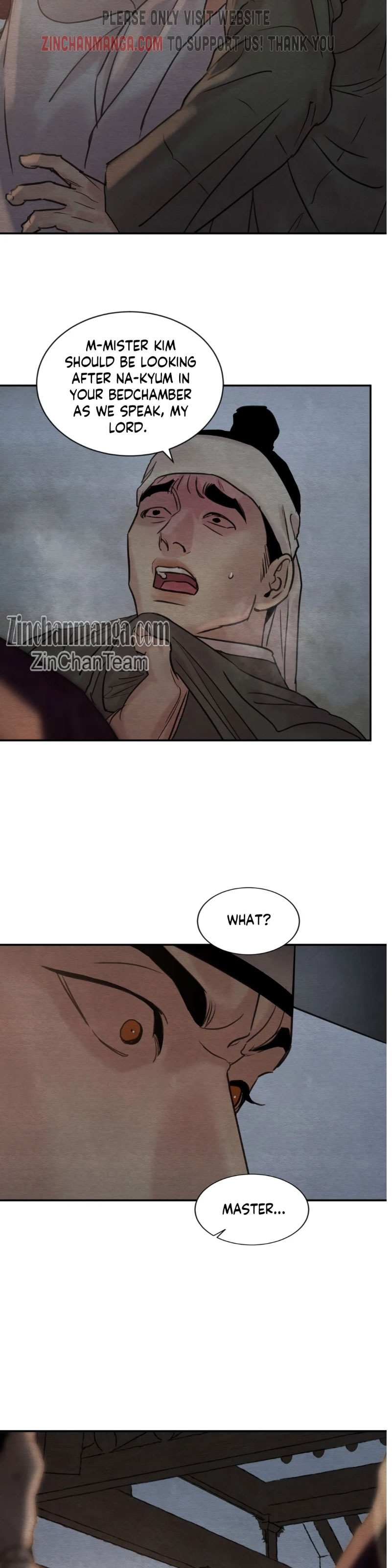 Page 23 of Chapter 109