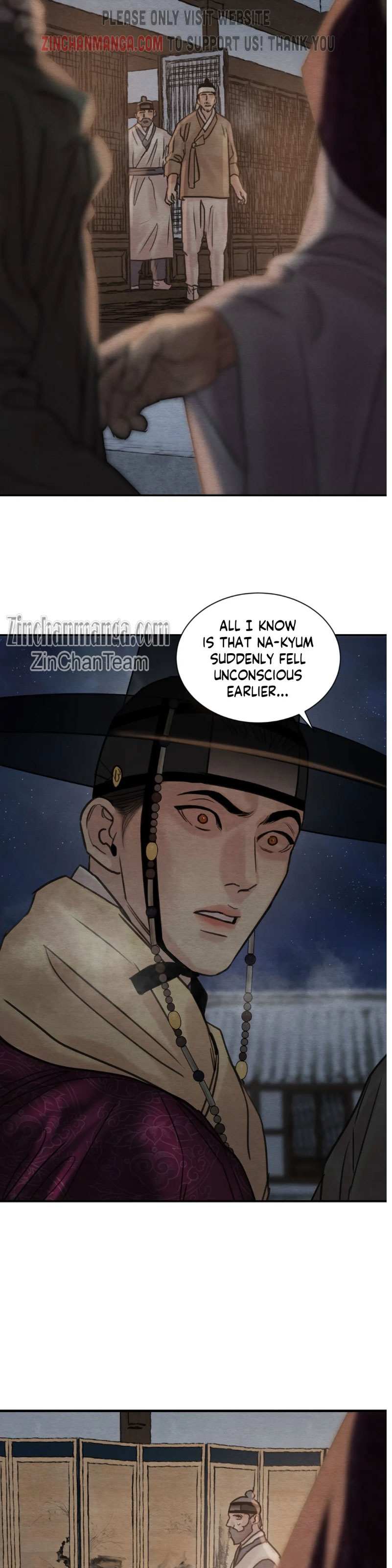 Page 24 of Chapter 109