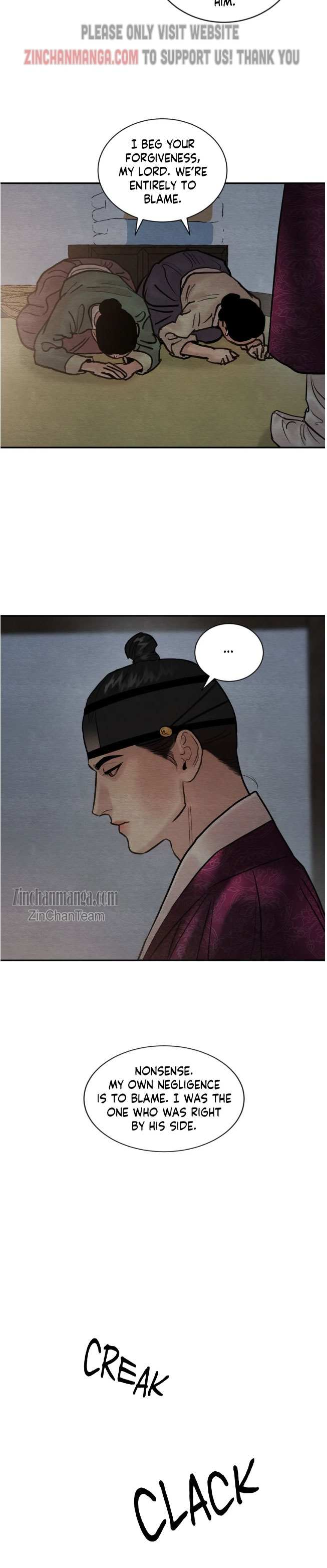 Page 6 of Chapter 110