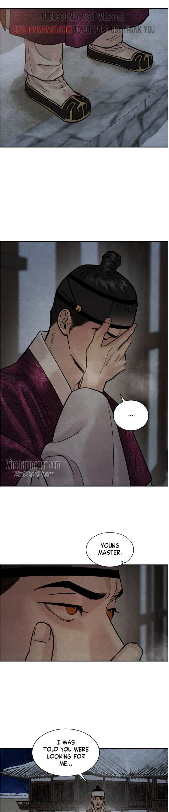 Page 7 of Chapter 110