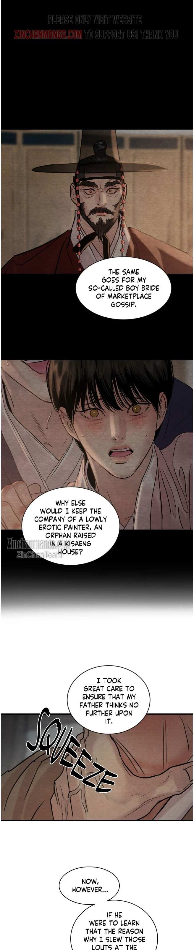 Page 12 of Chapter 110