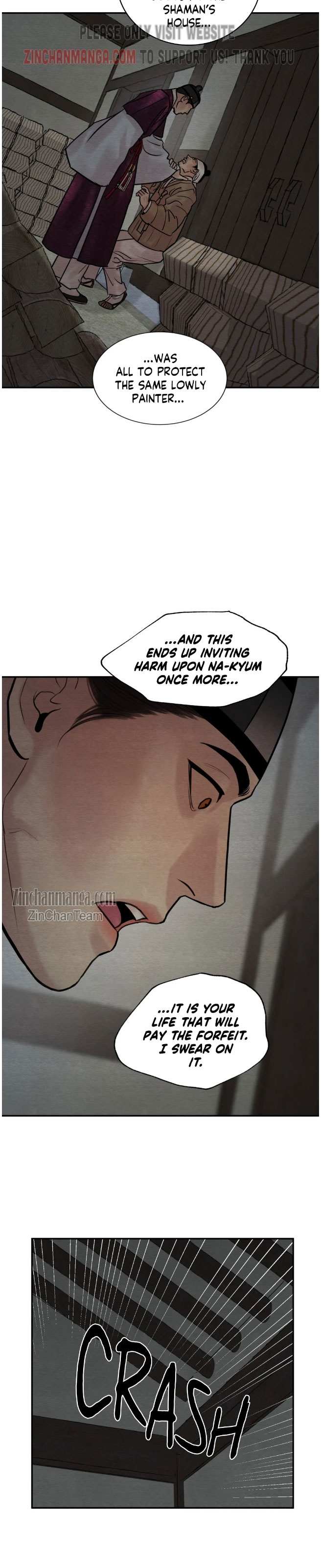 Page 13 of Chapter 110