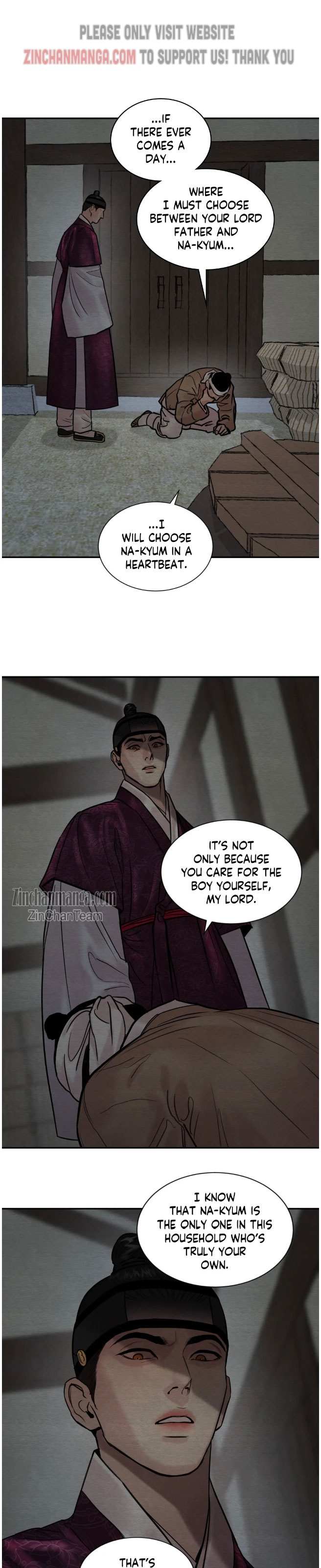 Page 15 of Chapter 110