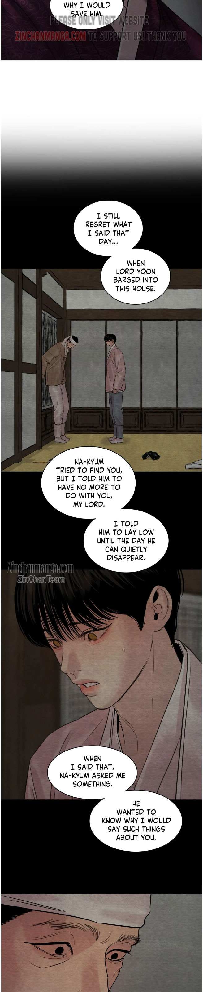 Page 16 of Chapter 110