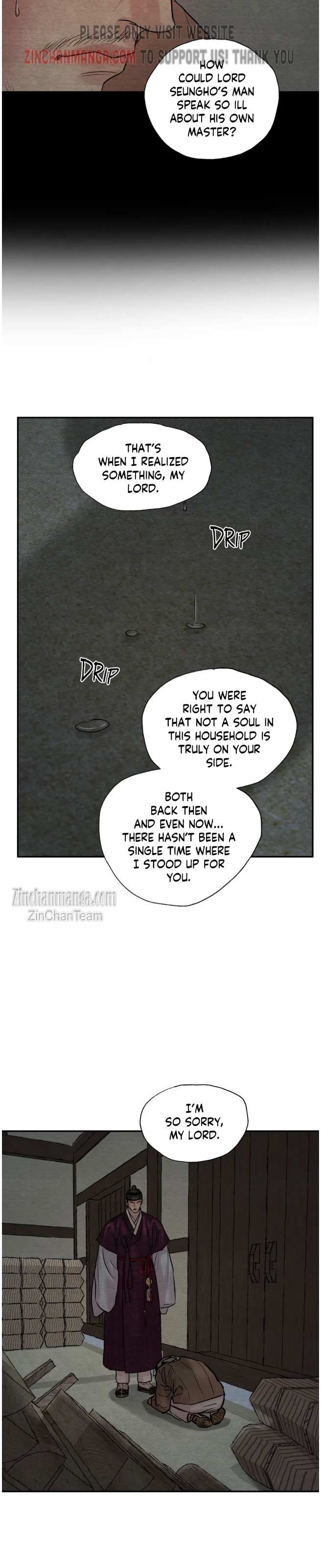 Page 17 of Chapter 110
