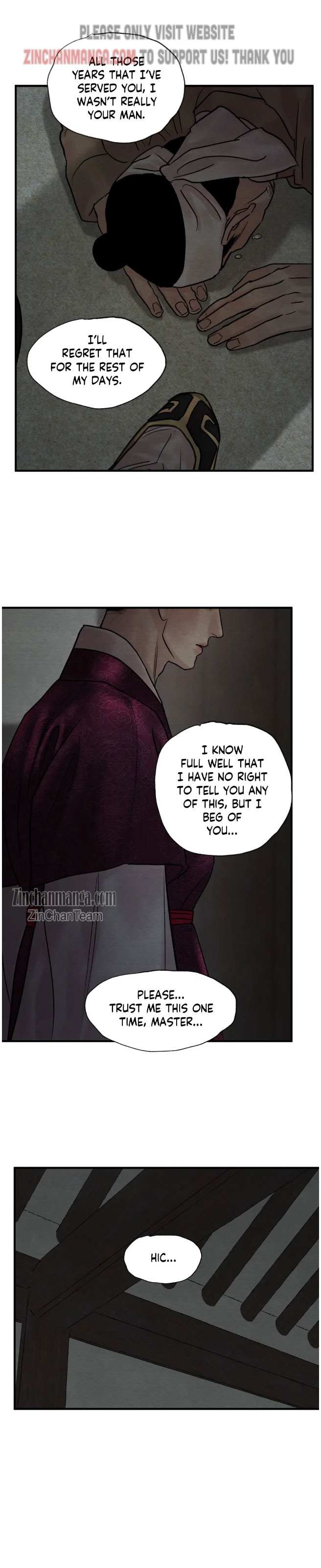 Page 18 of Chapter 110
