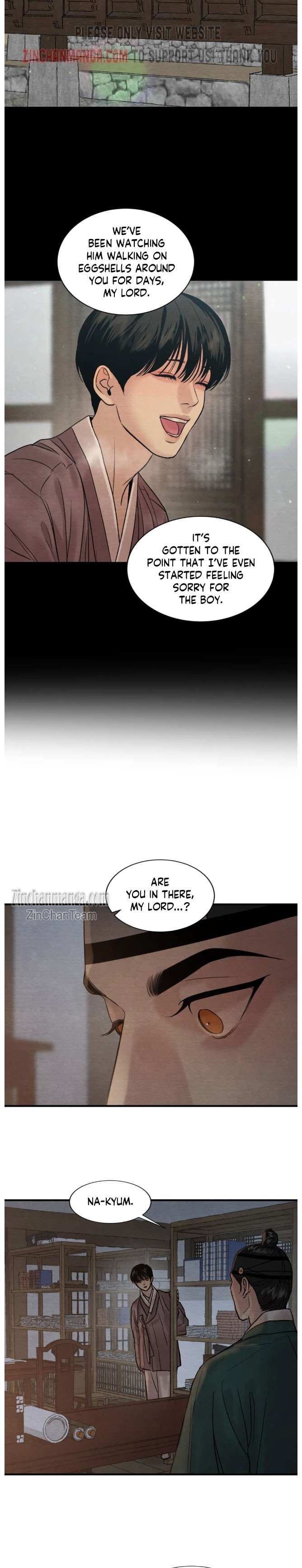 Page 23 of Chapter 110