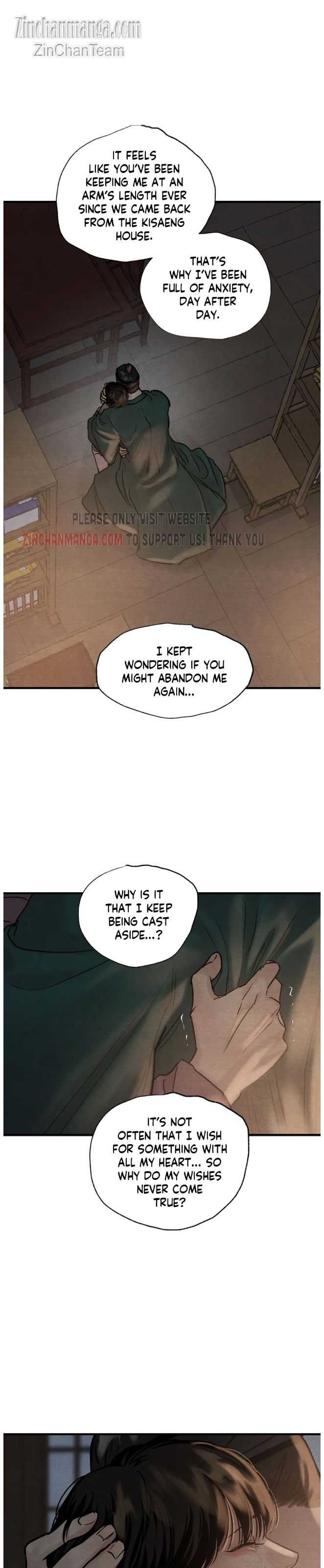 Page 1 of Chapter 112.5