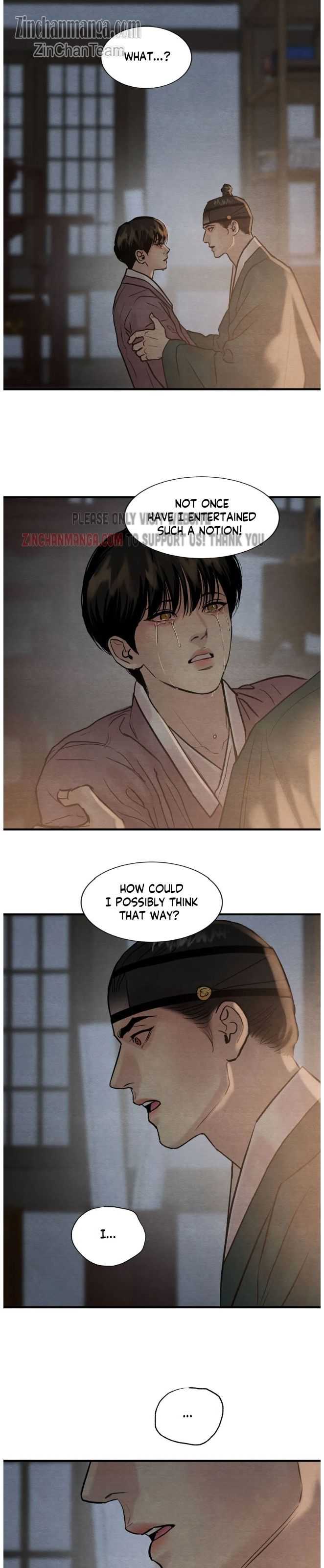 Page 3 of Chapter 112.5