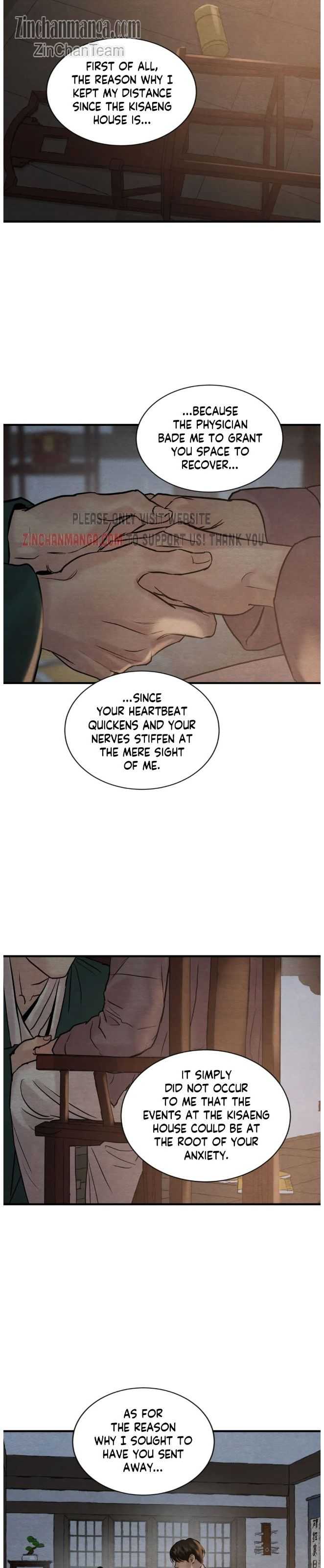 Page 5 of Chapter 112.5