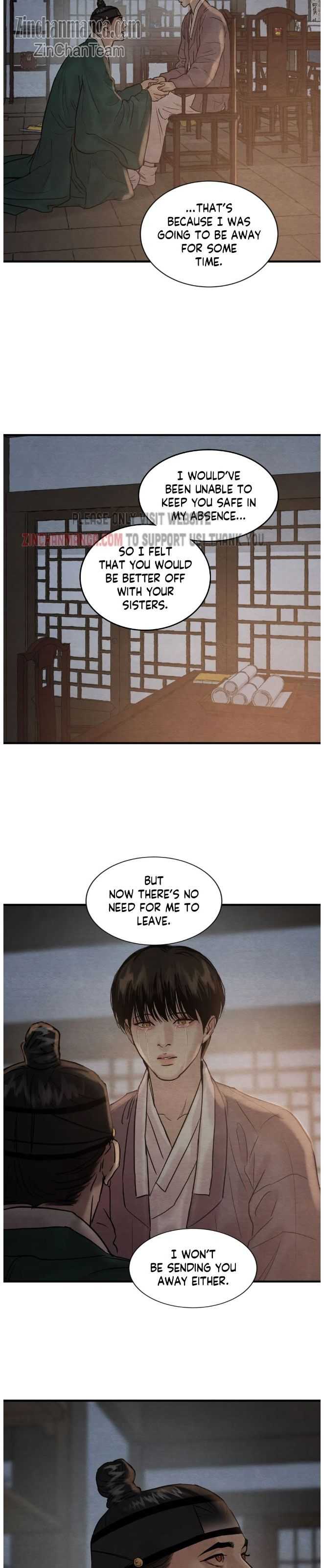 Page 6 of Chapter 112.5