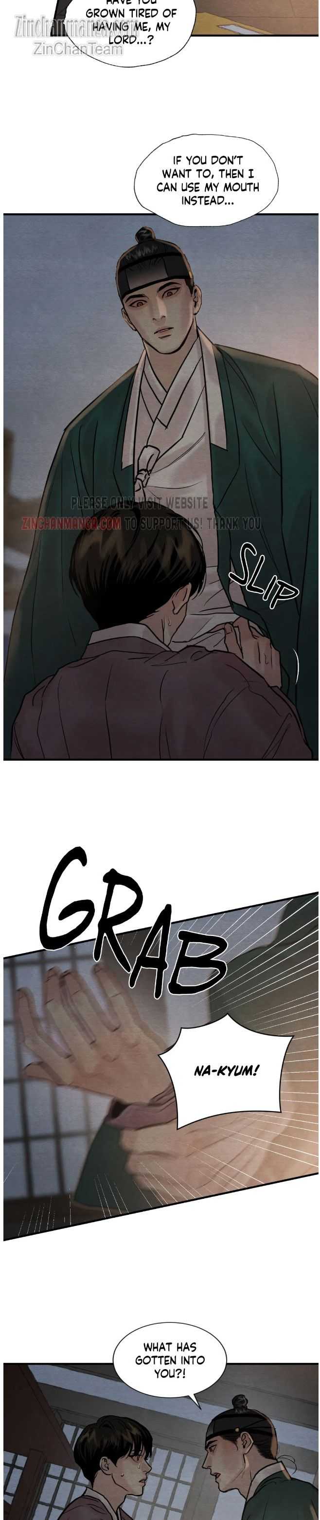 Page 7 of Chapter 112