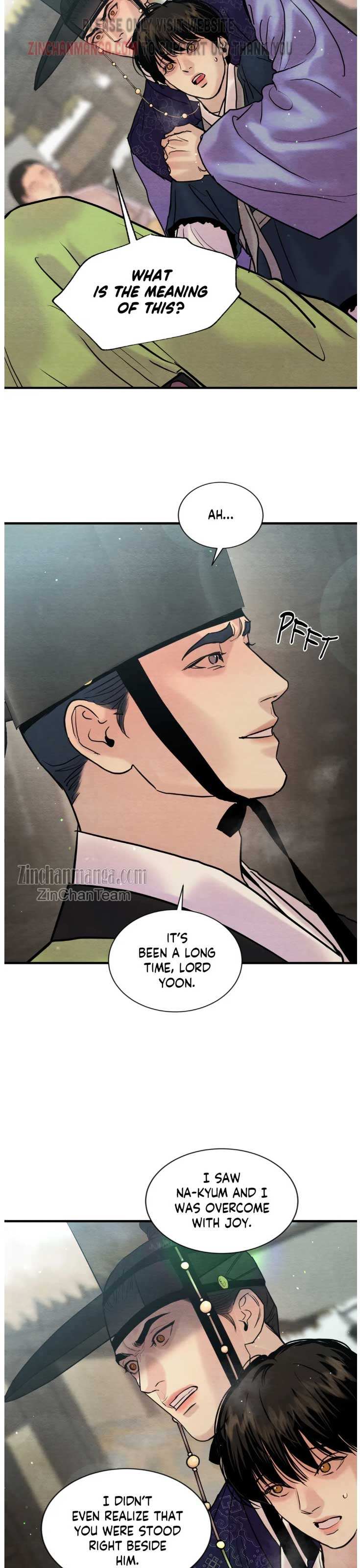 Page 17 of Chapter 113