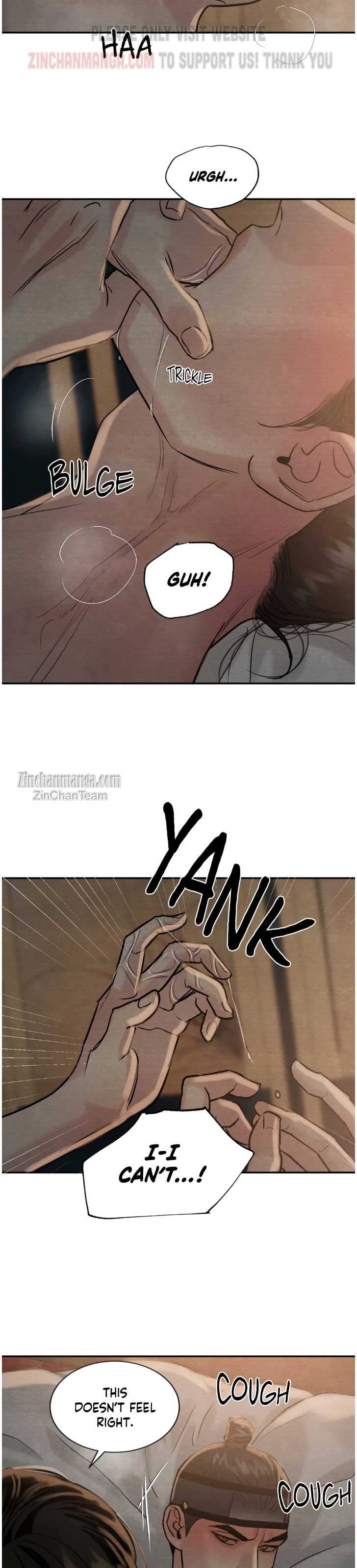 Page 17 of Chapter 115