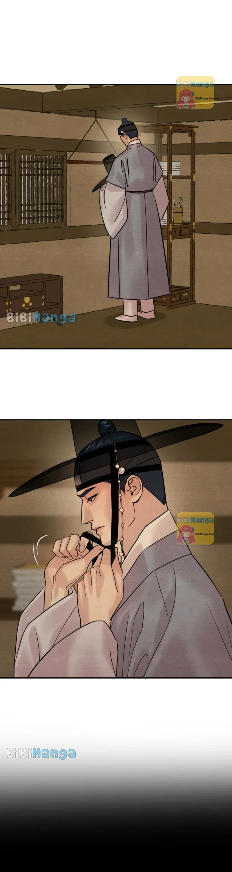 Page 23 of Chapter 117