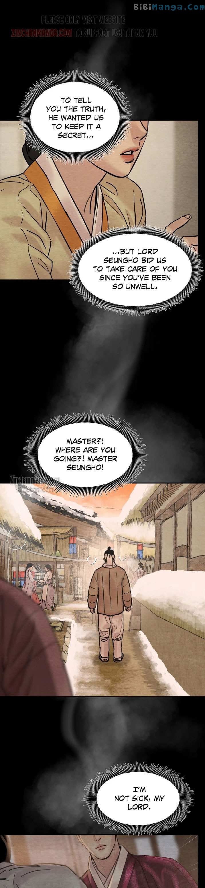 Page 4 of Chapter 118
